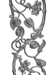 Casting Garden Bush